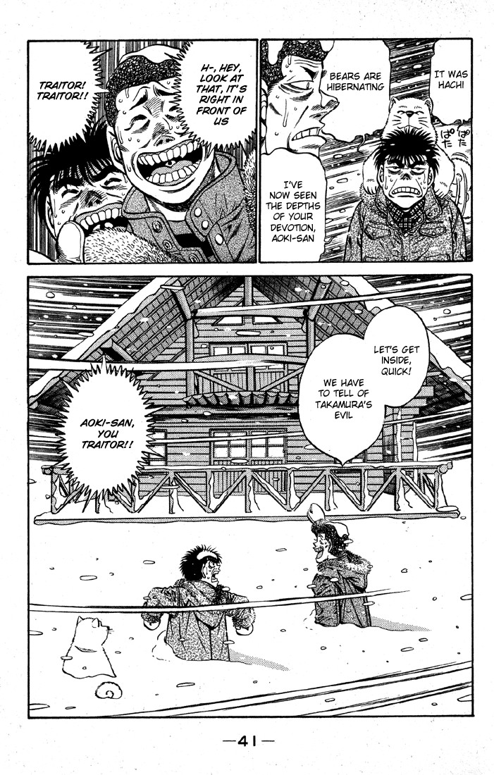 Hajime no Ippo Chapter 399 19